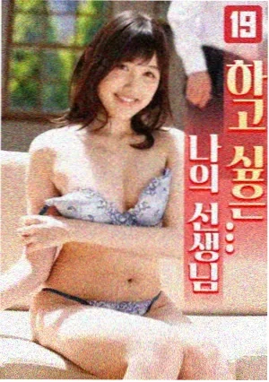 去有风的地方